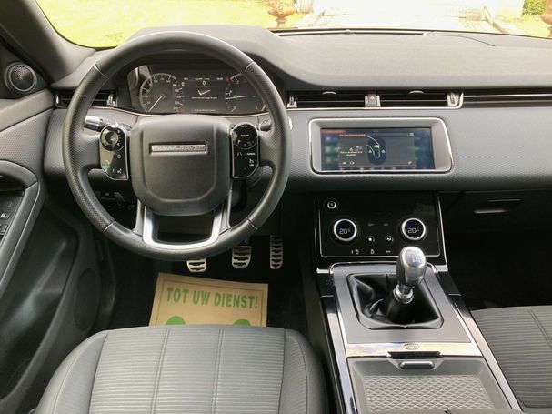 Land Rover Range Rover Evoque 110 kW image number 7