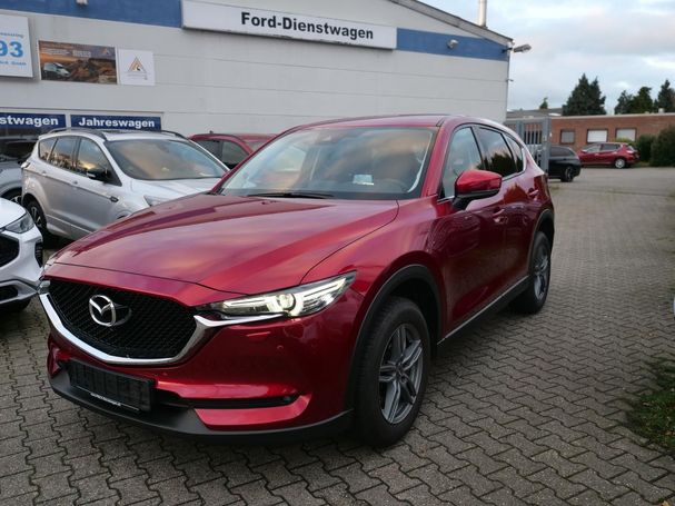 Mazda CX-5 110 kW image number 1