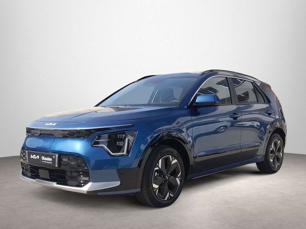 Kia Niro 150 kW image number 1