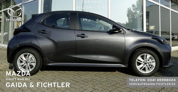 Mazda 2 Hybrid 85 kW image number 3