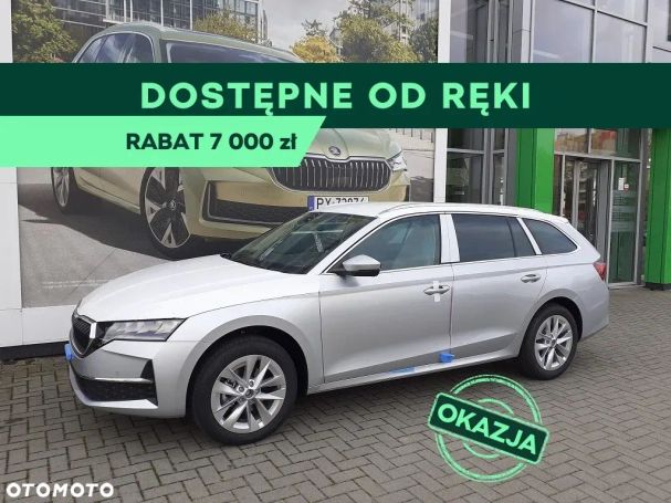 Skoda Octavia 2.0 TDI 110 kW image number 1