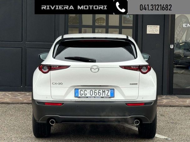 Mazda CX-30 2.0 150 110 kW image number 12