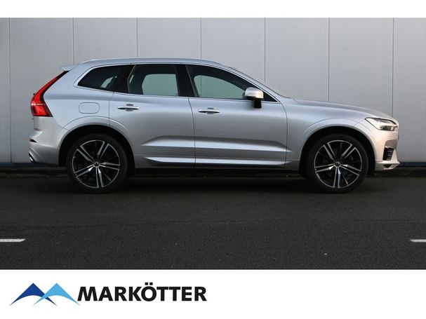 Volvo XC60 T5 184 kW image number 1