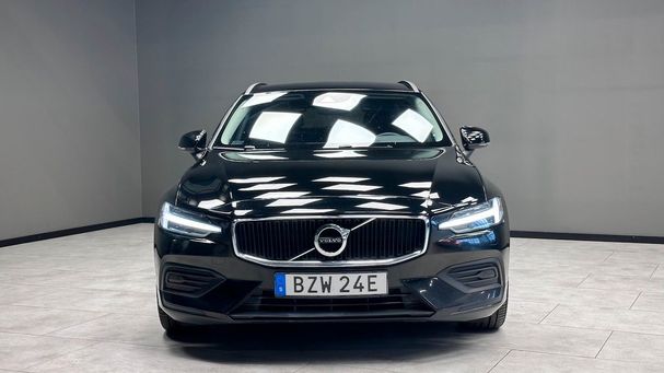 Volvo V60 B4 Momentum 145 kW image number 23