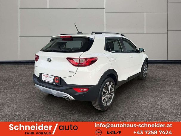 Kia Stonic 1.6 CRDi 85 kW image number 3