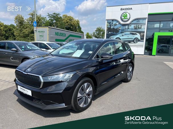 Skoda Enyaq 150 kW image number 3