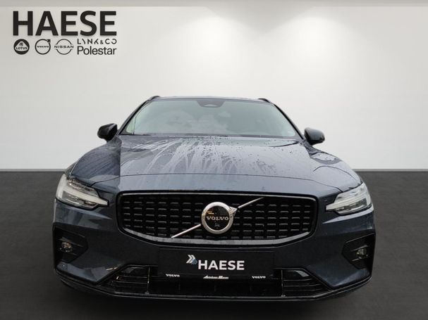 Volvo V60 B4 Plus 145 kW image number 3