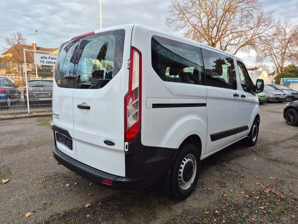 Ford Tourneo Custom 320 77 kW image number 24