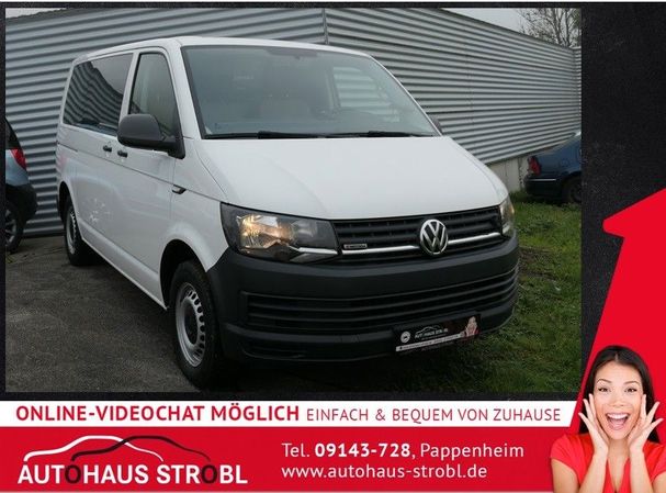 Volkswagen T6 Transporter 4Motion 110 kW image number 3