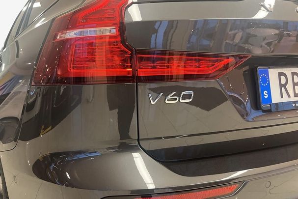 Volvo V60 T6 Recharge AWD 261 kW image number 11