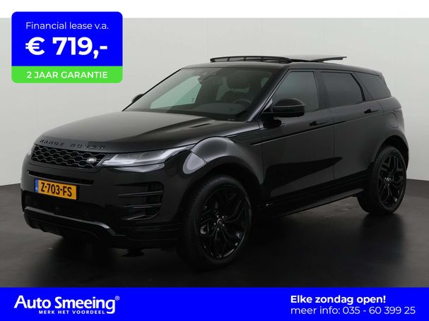 Land Rover Range Rover Evoque P300e AWD 227 kW image number 1