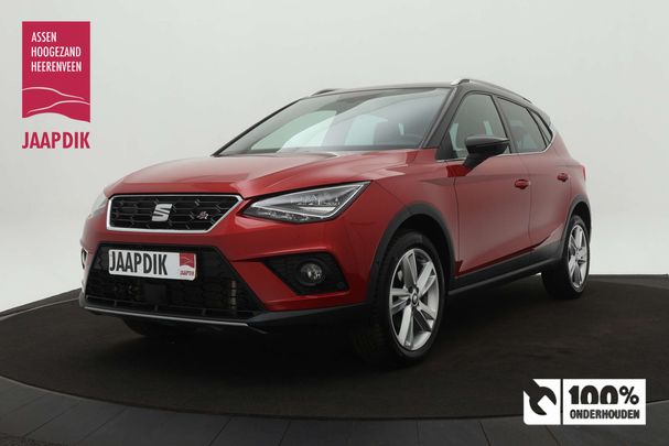 Seat Arona 1.5 TSI FR 110 kW image number 1