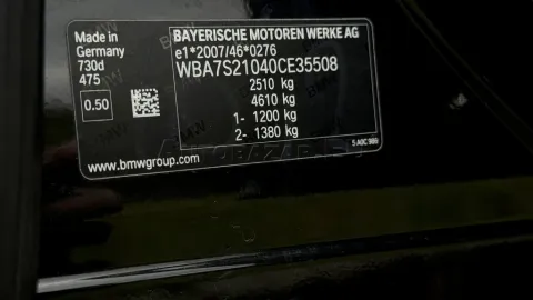 Car image 45