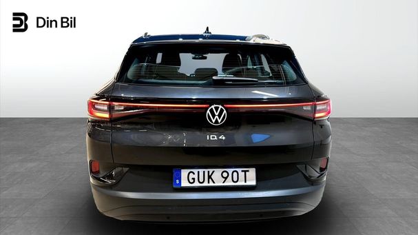 Volkswagen ID.4 152 kW image number 3