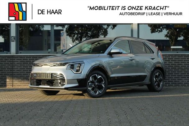 Kia Niro 150 kW image number 5