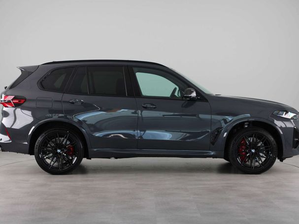 BMW X5 M Competition M xDrive 460 kW image number 14