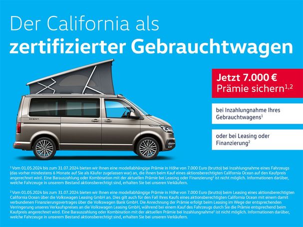 Volkswagen Caddy 1.5 TSI 84 kW image number 5