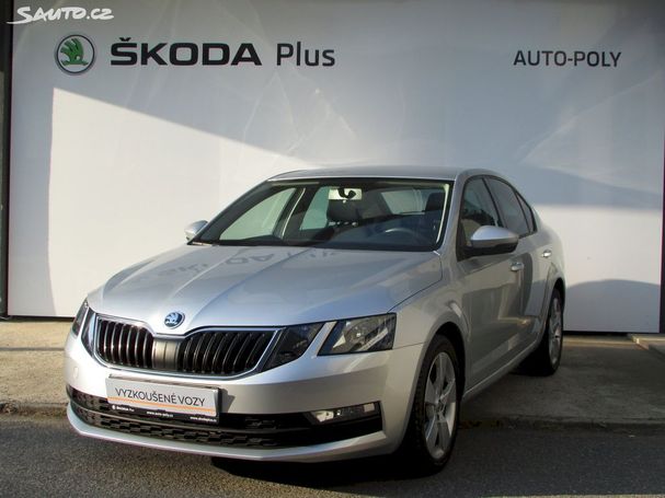 Skoda Octavia 1.5 TSI DSG Ambition 110 kW image number 1