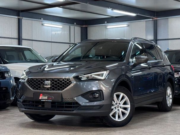 Seat Tarraco 110 kW image number 2