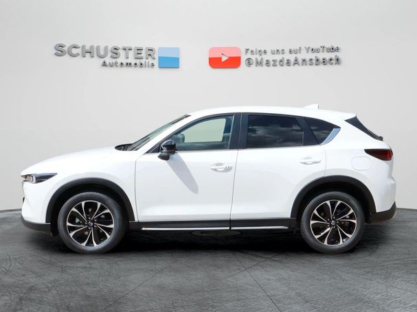 Mazda CX-5 150 110 kW image number 4