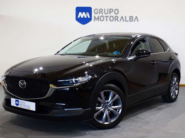 Mazda CX-30 SKYACTIV-G 2.0 90 kW image number 2