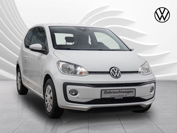 Volkswagen up! 44 kW image number 1