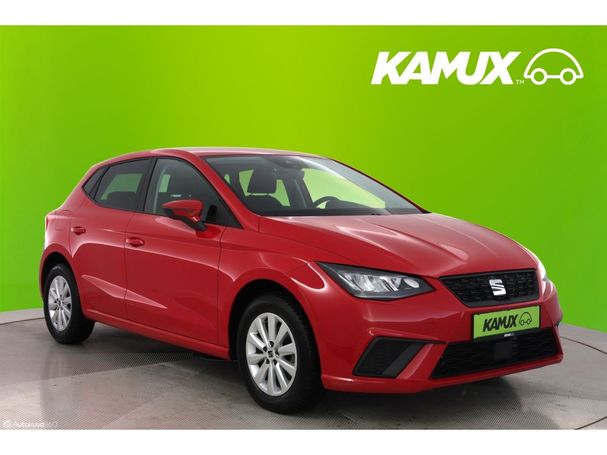 Seat Ibiza 1.0 TSI 81 kW image number 1