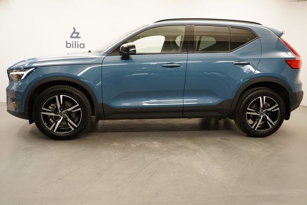 Volvo XC40 B3 Plus Dark 120 kW image number 3