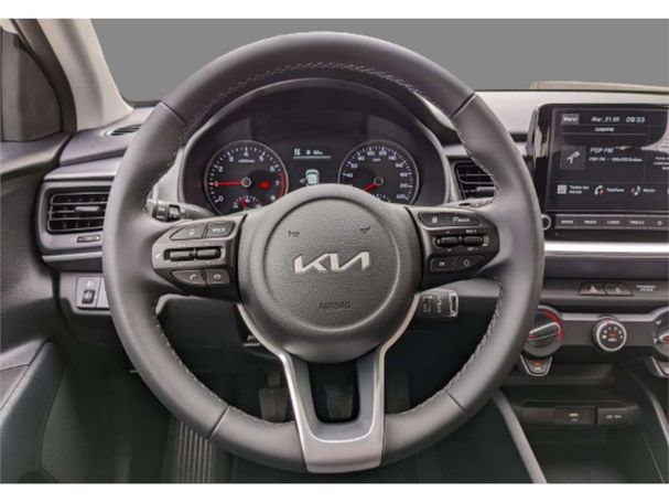 Kia Stonic 74 kW image number 7