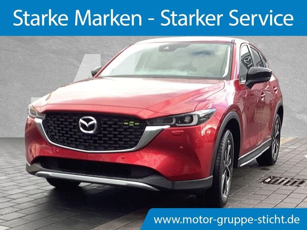 Mazda CX-5 G 121 kW image number 1