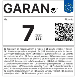 Car image 31