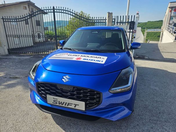 Suzuki Swift 1.2 61 kW image number 3