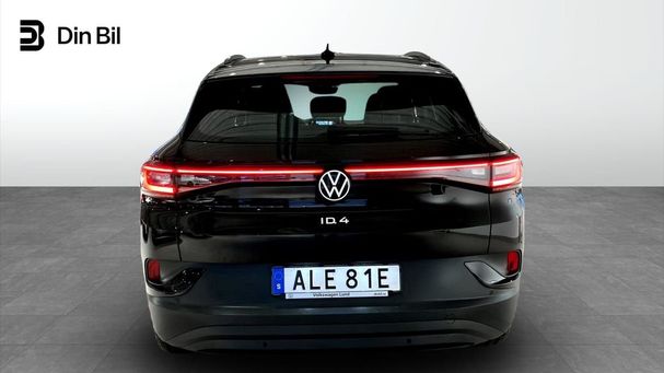 Volkswagen ID.4 152 kW image number 3