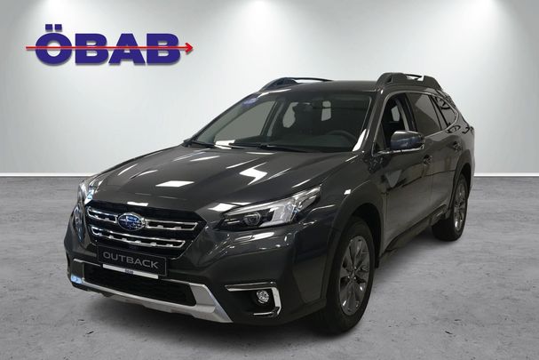 Subaru Outback 124 kW image number 1