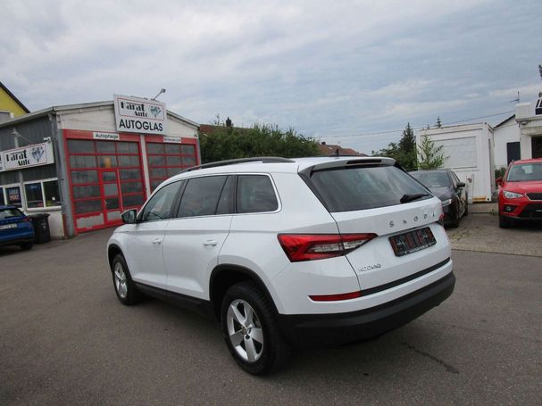 Skoda Kodiaq 110 kW image number 14