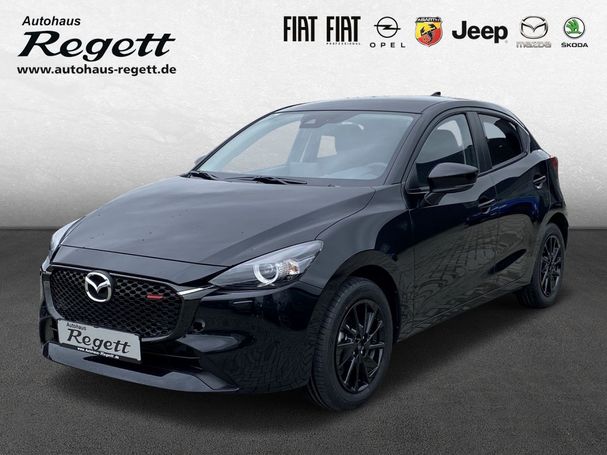 Mazda 2 SkyActiv-G 90 66 kW image number 2