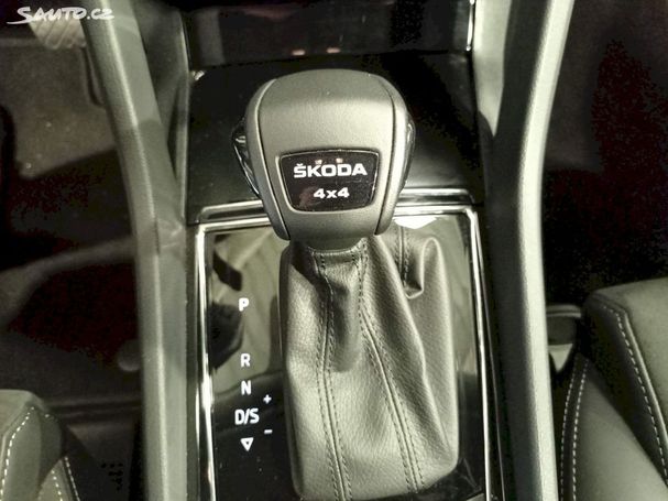 Skoda Kodiaq 2.0 TDI 4x4 Style 110 kW image number 26