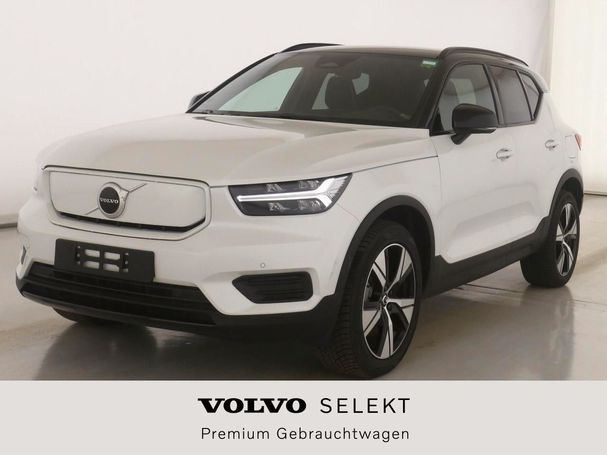 Volvo XC40 AWD Plus 300 kW image number 1