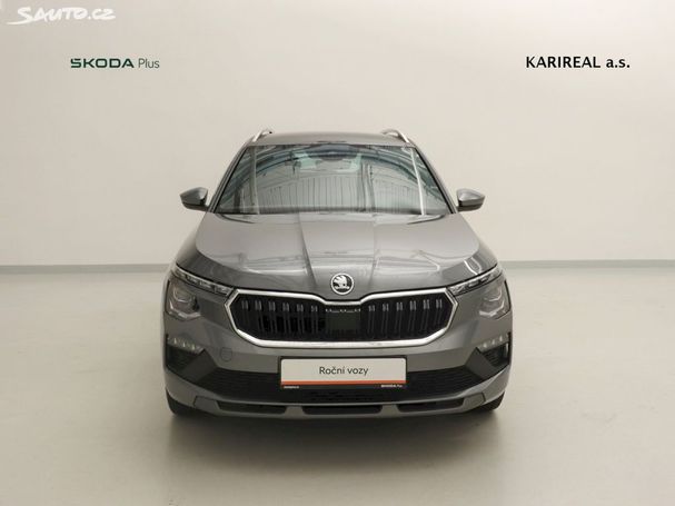 Skoda Kamiq 1.5 TSI 110 kW image number 2