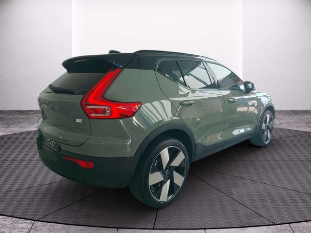 Volvo XC40 Recharge AWD 300 kW image number 9