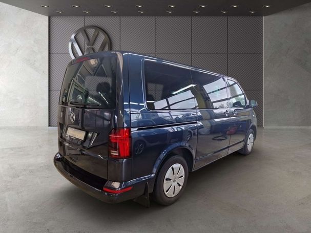 Volkswagen T6 Multivan DSG Trendline 110 kW image number 13