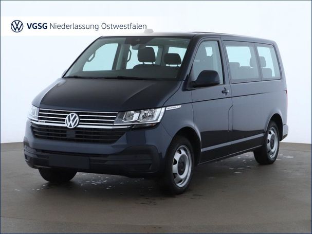 Volkswagen T6 Multivan DSG 4Motion Comfortline 150 kW image number 1