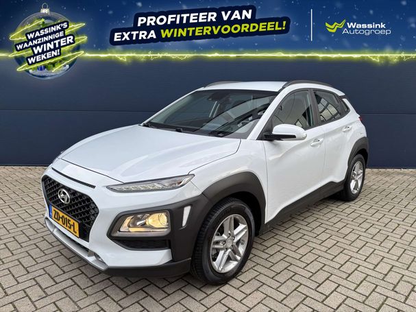 Hyundai Kona 1.0 T-GDI 88 kW image number 1