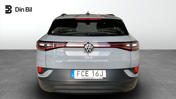 Volkswagen ID.4 152 kW image number 3