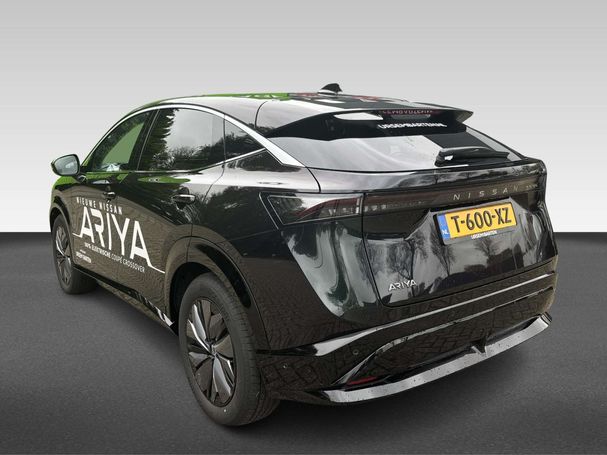 Nissan Ariya 178 kW image number 24