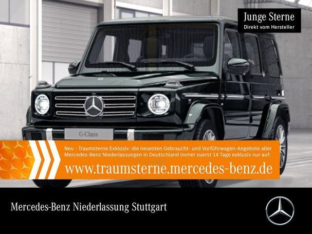 Mercedes-Benz G 500 310 kW image number 4