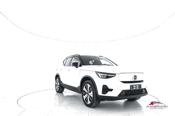 Volvo XC40 Plus 300 kW image number 1