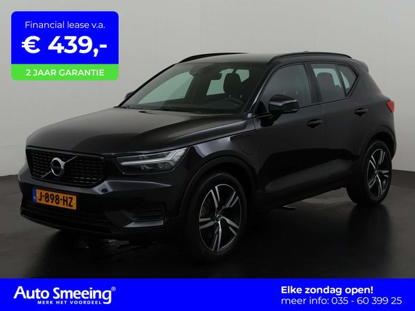 Volvo XC40 T5 Twin Engine 193 kW image number 1