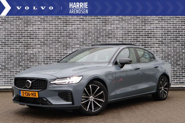 Volvo S60 AWD T6 257 kW image number 1