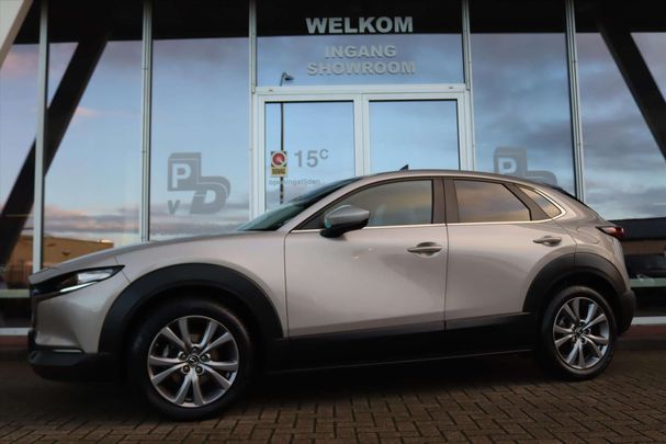 Mazda CX-30 2.0 150 110 kW image number 2